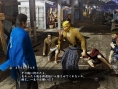 Yakuza Ishin : la version PS3 se présente