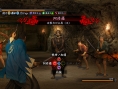 Yakuza Ishin : images et infos