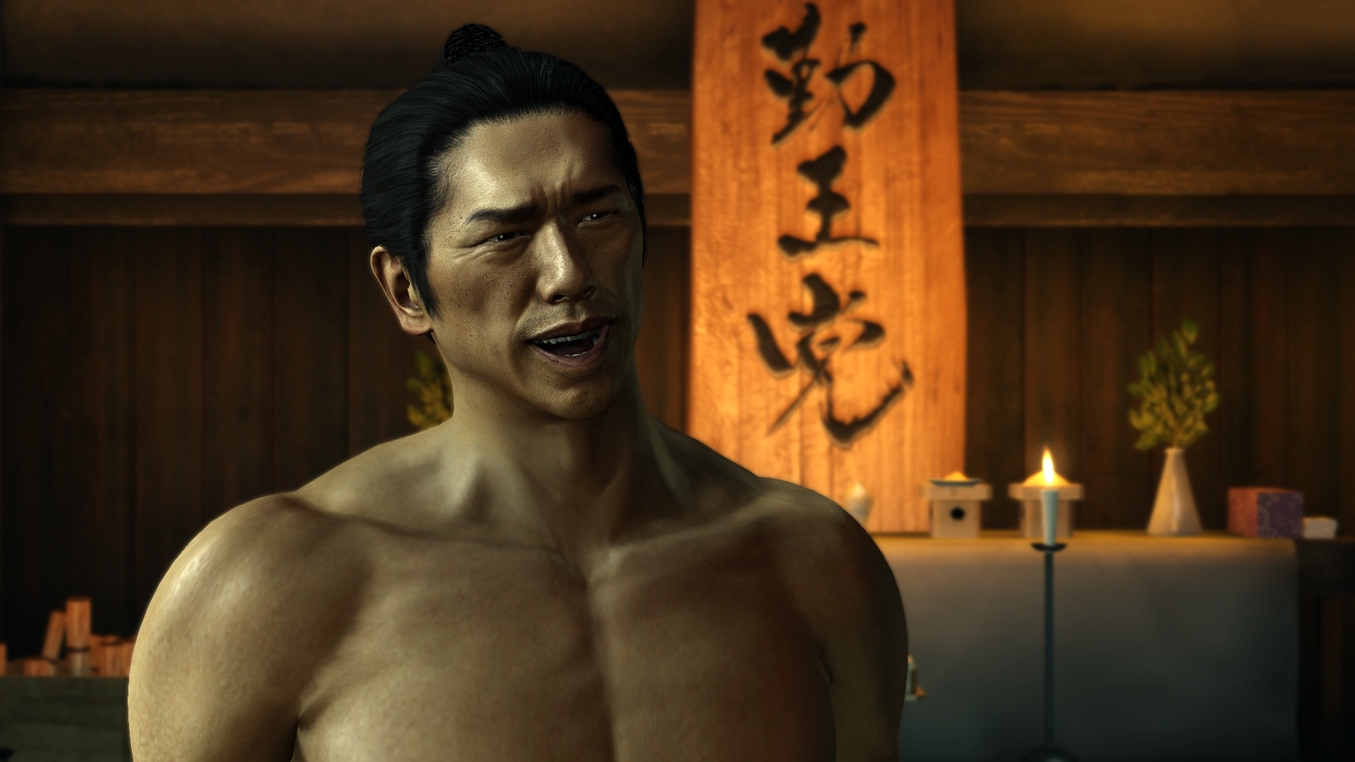 Yakuza Ishin : des images PS4