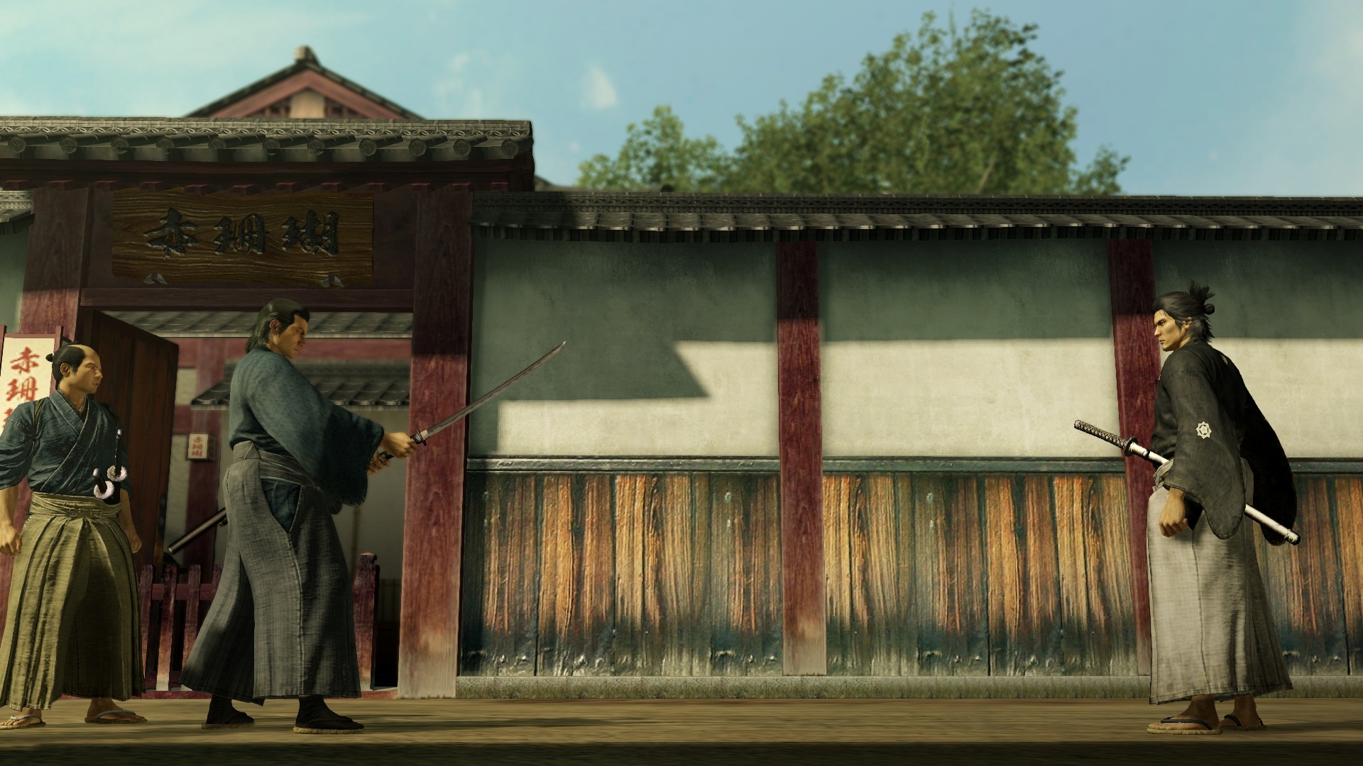 Screens Yakuza Ishin (PS4)