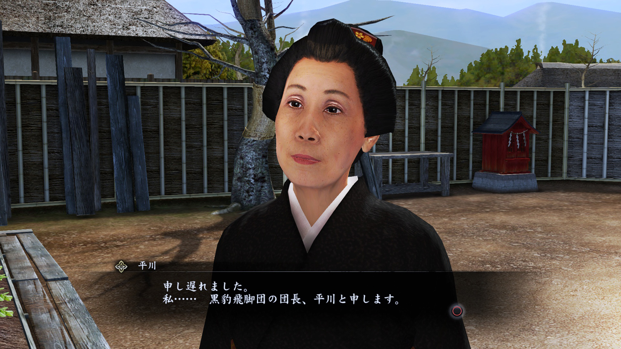 Yakuza Ishin : quelques persos secondaires