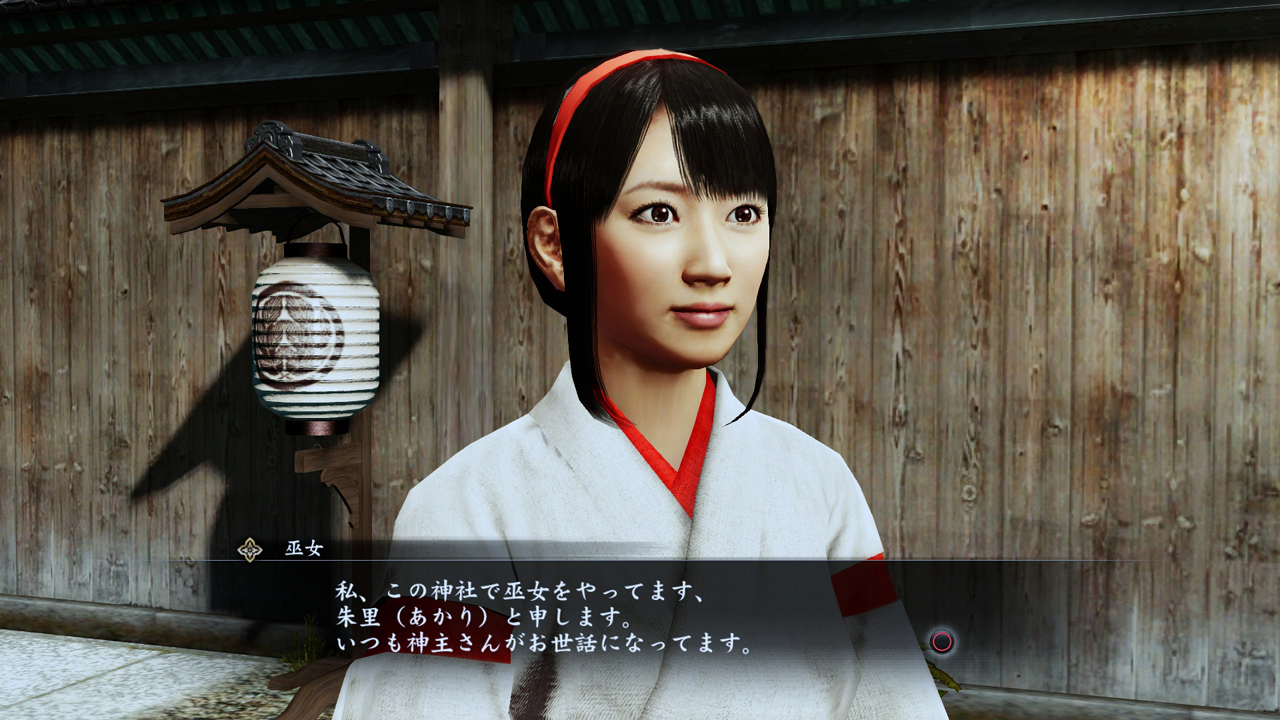 Yakuza Ishin : quelques persos secondaires