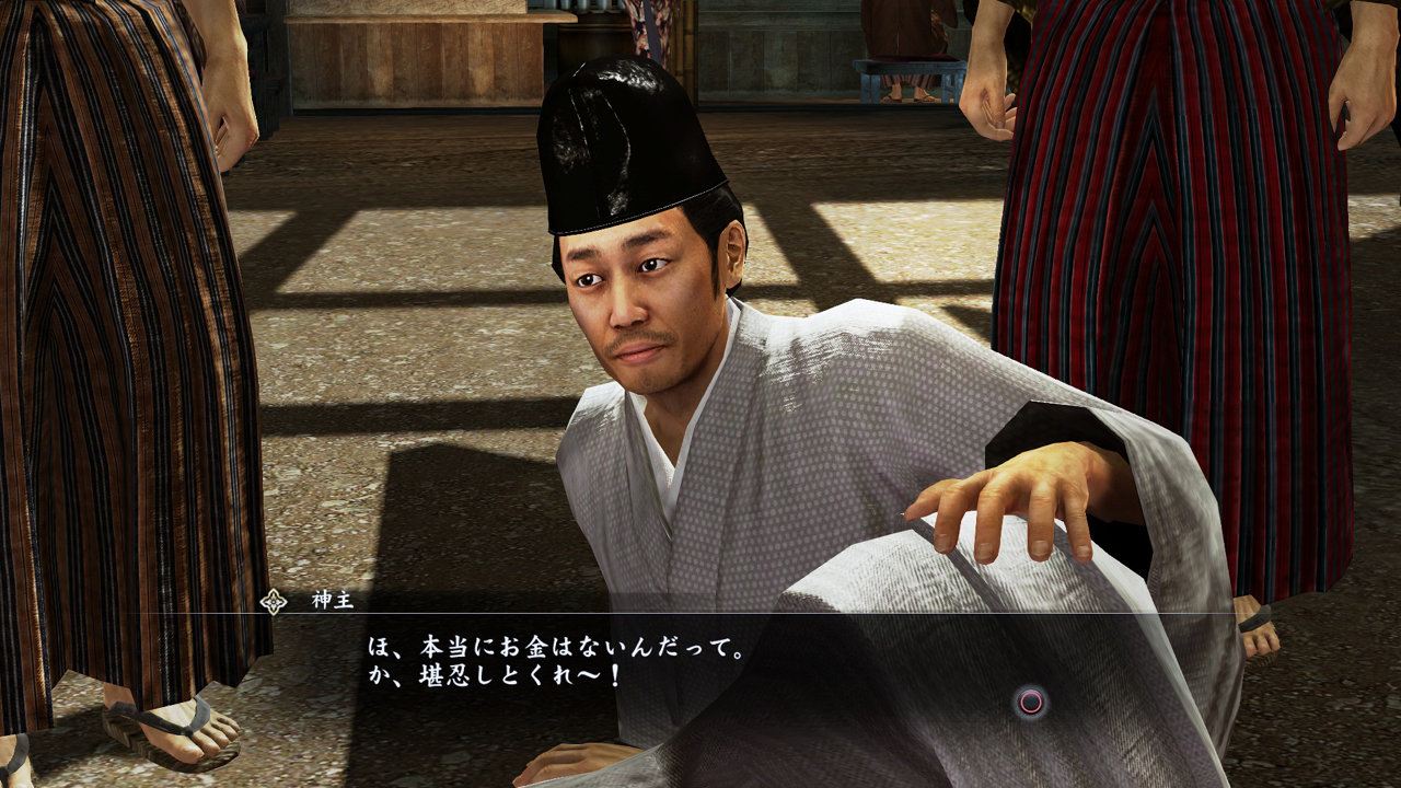 Yakuza Ishin : quelques persos secondaires