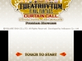 Theatrhythm FFCC : images et petite info