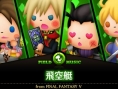 Theatrhythm Final Fantasy CC : trailer Jump Festa
