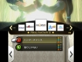 Theatrhythm Final Fantasy CC : trailer Jump Festa