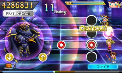 Images Theatrhythm Final Fantasy : Curtain Call