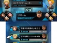 Theatrhythm Final Fantasy CC : trailer E3 2014