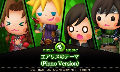 Theatrhythm FFCC : les premiers DLC