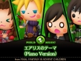 Theatrhythm FFCC : les premiers DLC