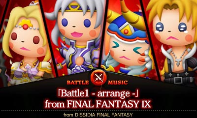Theatrhythm FFCC : les premiers DLC