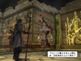 Screens Natural Doctrine