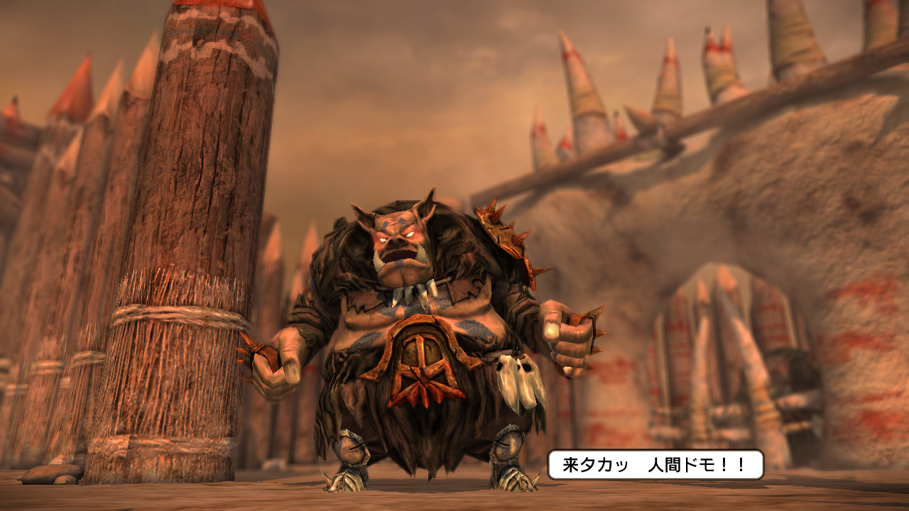 Screens Natural Doctrine