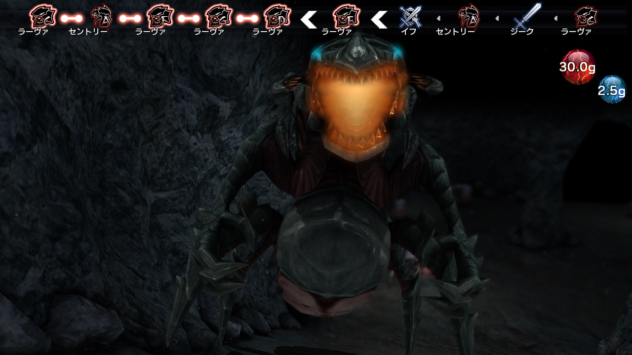 Natural Doctrine : nouvelles images