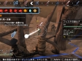 Screens Natural Doctrine