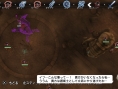 Screens Natural Doctrine