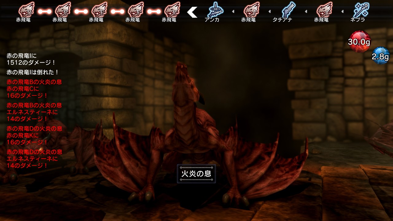 Natural Doctrine confirmé pour l'occident