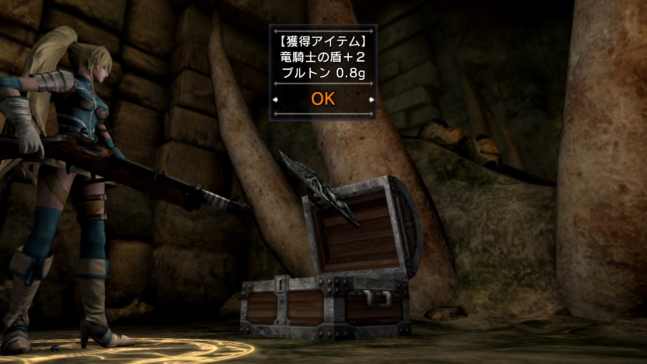 Natural Doctrine confirmé pour l'occident