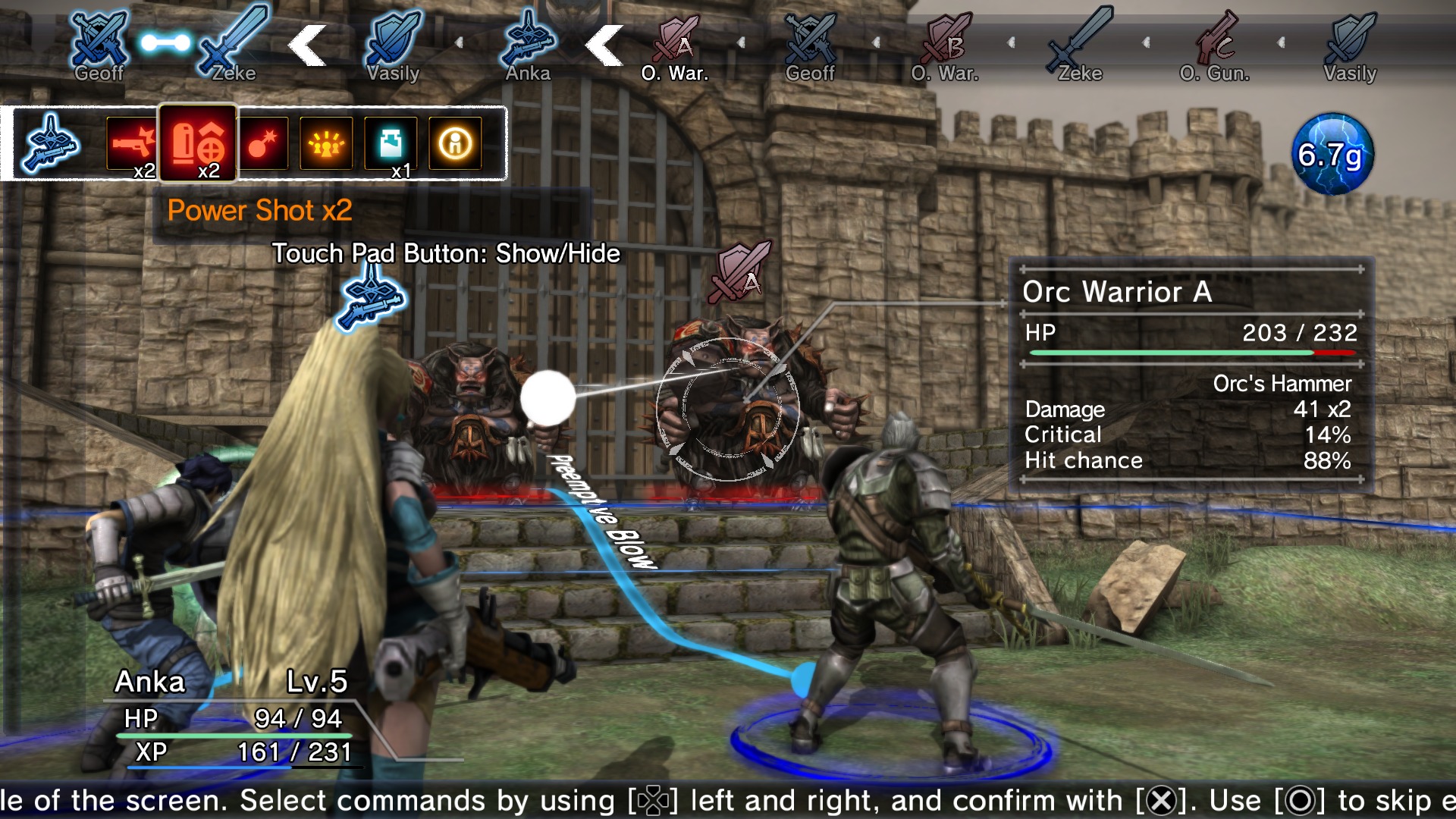 Screens Natural Doctrine