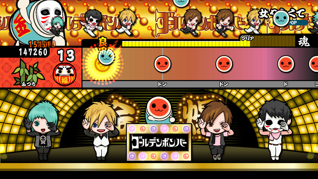 Taiko no Tatsujin Wii U : vidéo du N-Direct