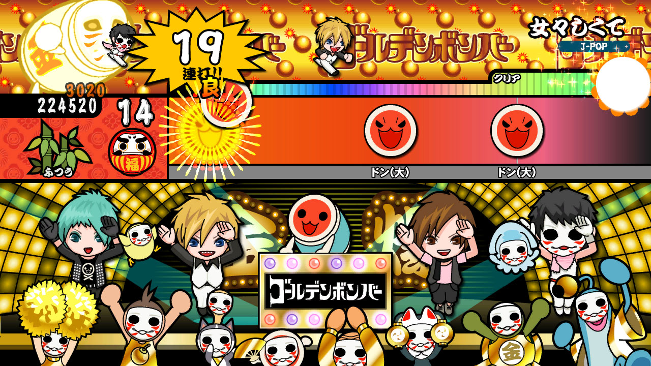 Taiko no Tatsujin Wii U : vidéo du N-Direct