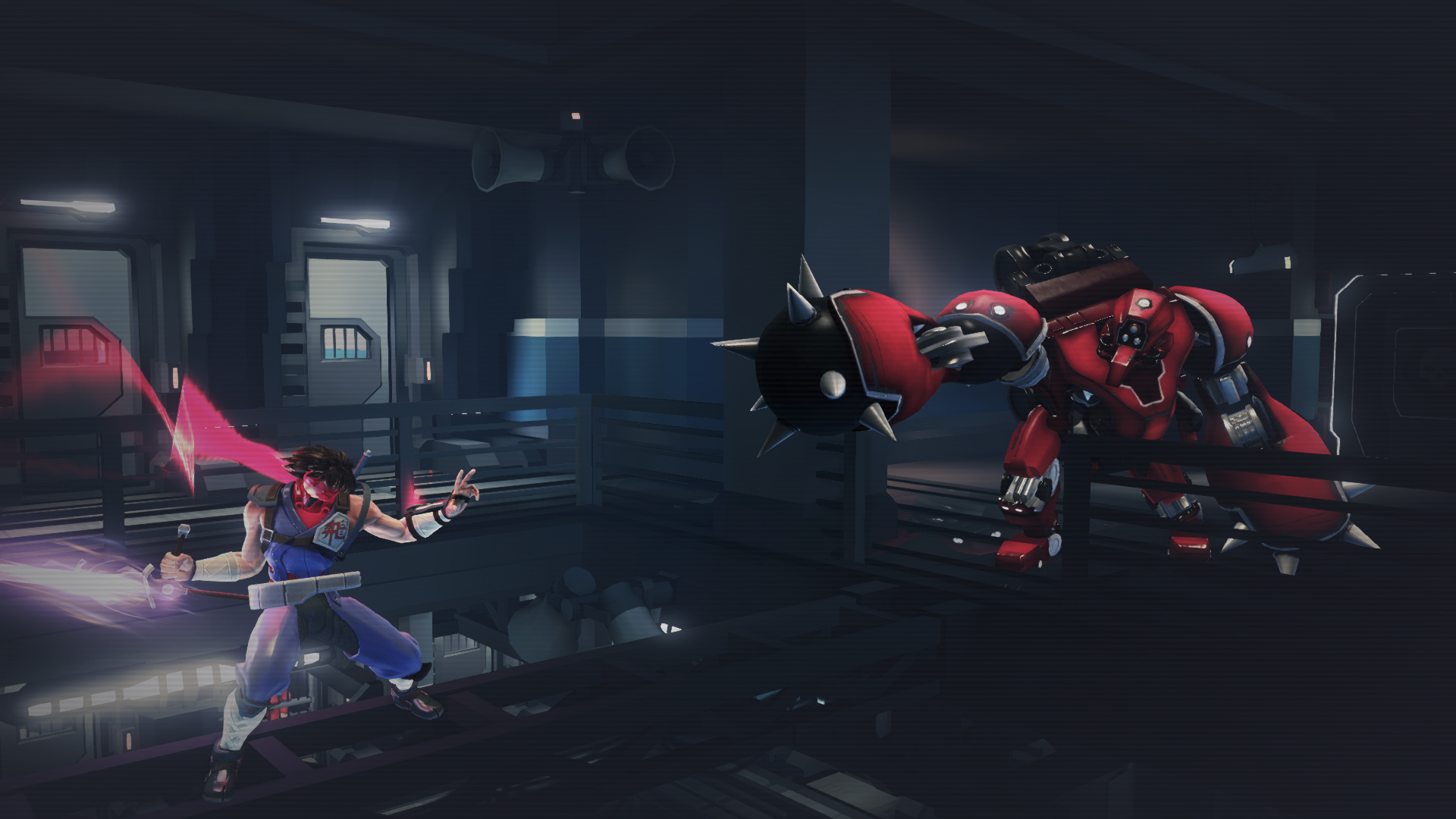 Strider : quelques images