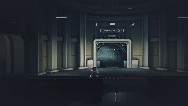 De nouvelles images pour Strider