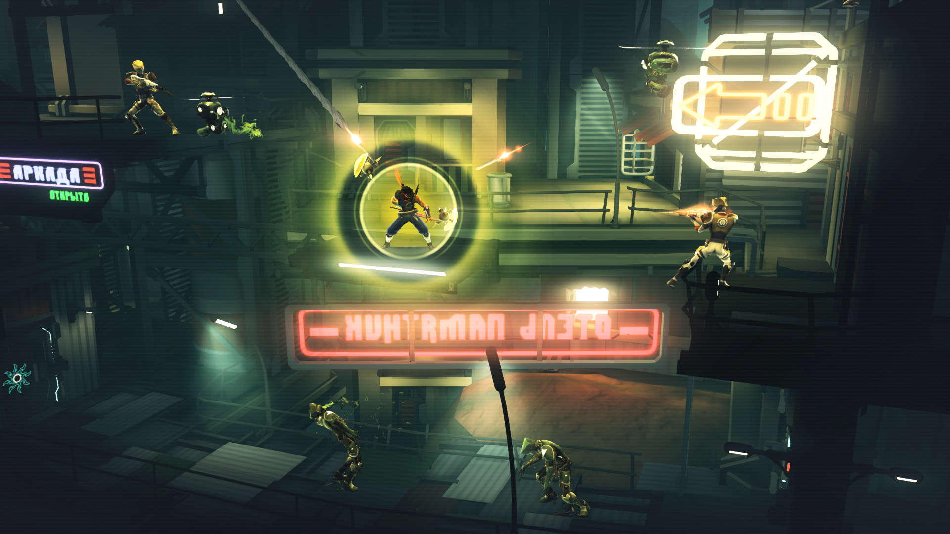 Screens Strider
