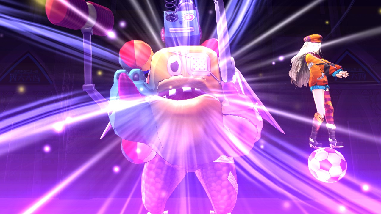 Ar no Surge : images et artworks