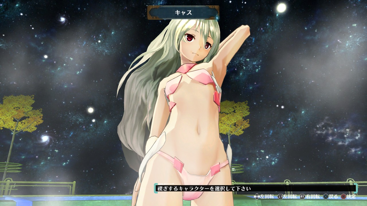 Ar no Surge : images et artworks