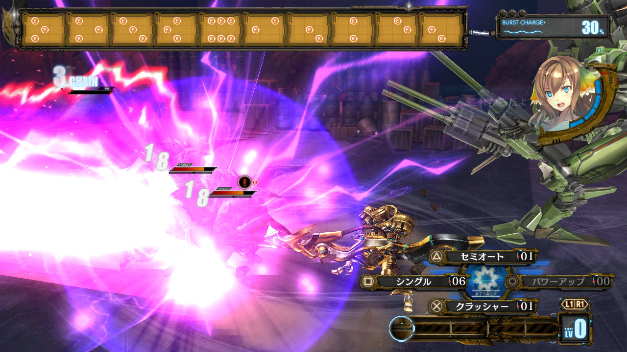 Ar NoSurge : nouvelles images