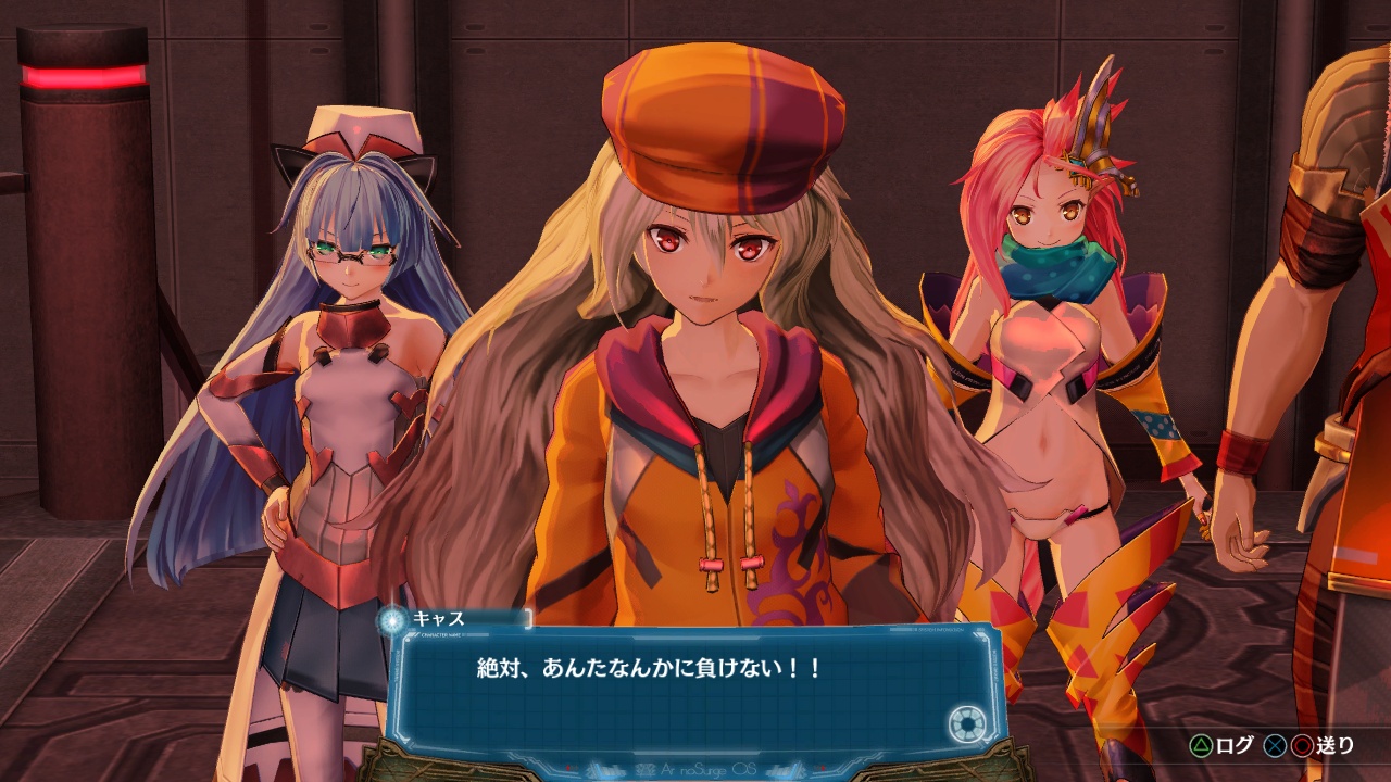 Ar NoSurge : nouvelles images