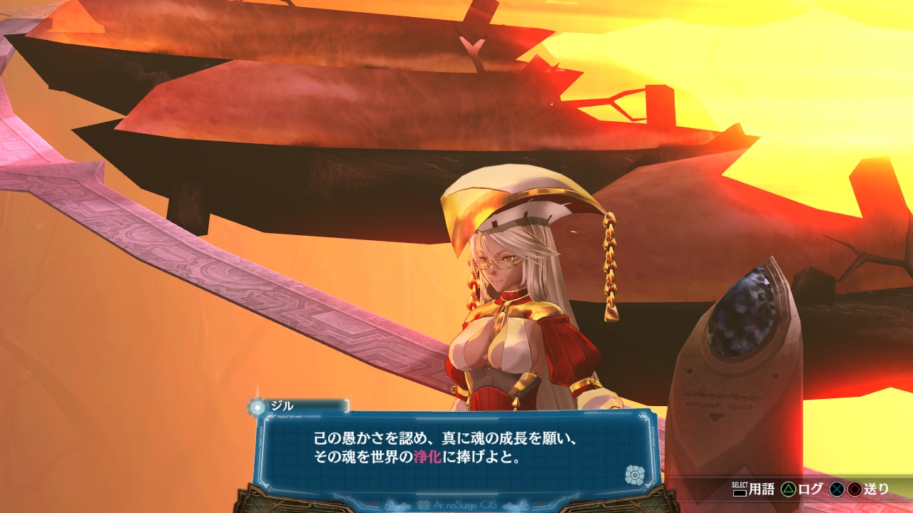 Screens Ar NoSurge