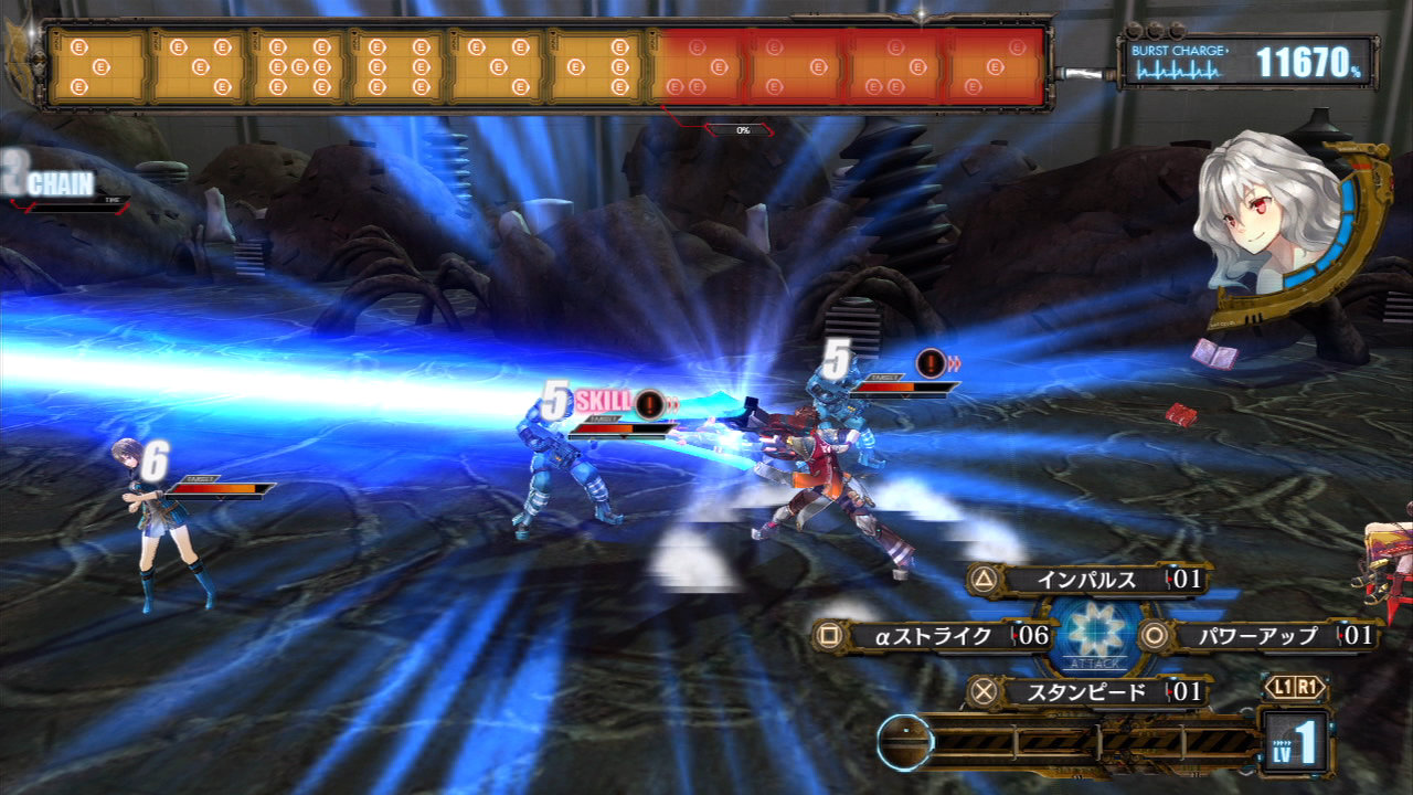 Screens Ar NoSurge