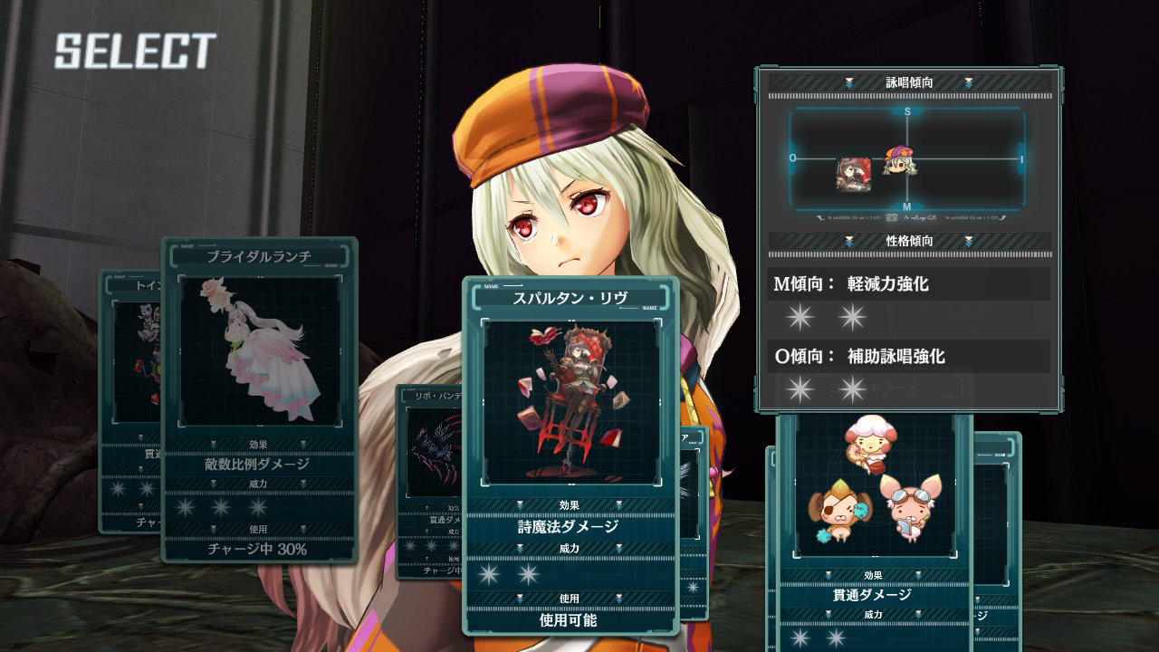 Ar NoSurge : nouveau lot d'images
