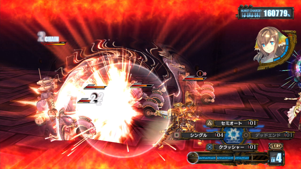 Screens Ar NoSurge