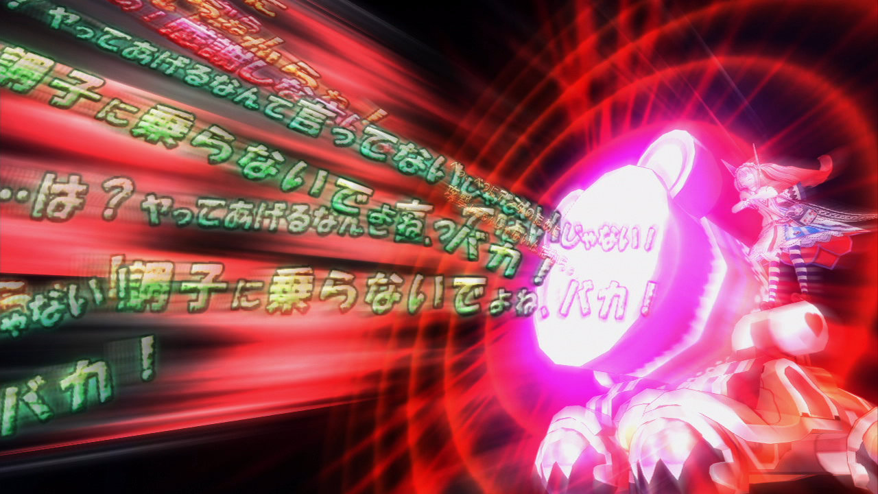 Ar NoSurge : nouveau lot d'images