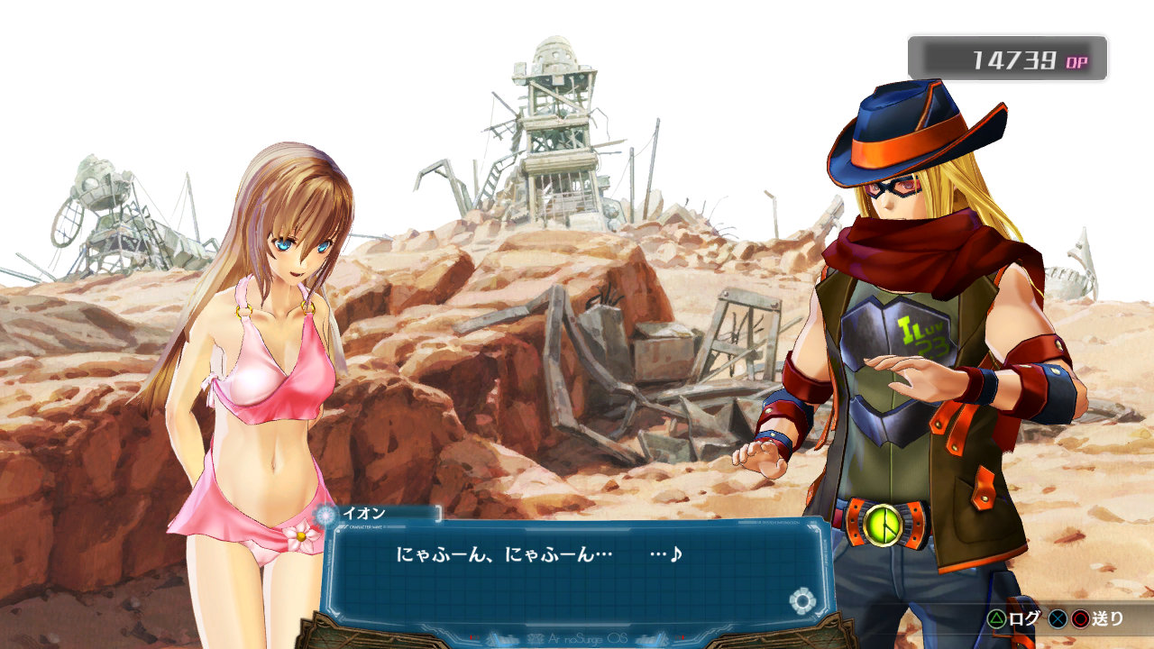 Screens Ar NoSurge