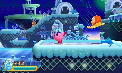 Kirby Triple Deluxe : nouvelles images