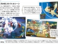 Scans Kingdom Hearts 2.5 HD Remix