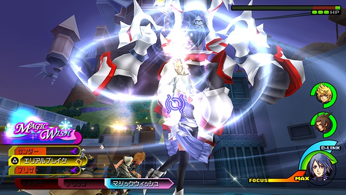 Kingdom Hearts 2.5 HD : nouvelles images