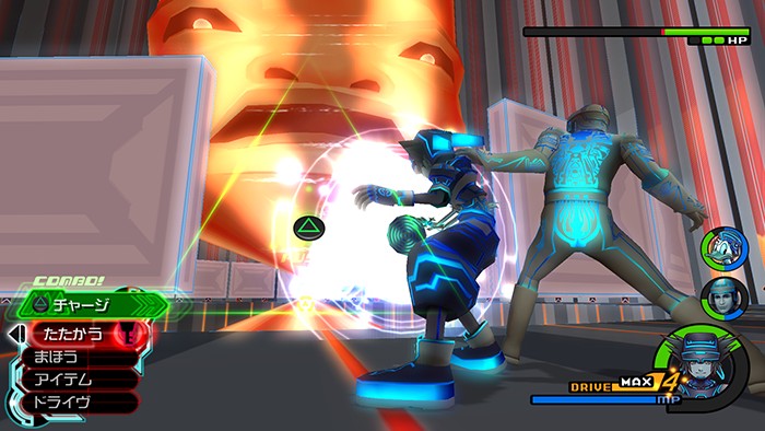 Screens Kingdom Hearts 2.5 HD Remix
