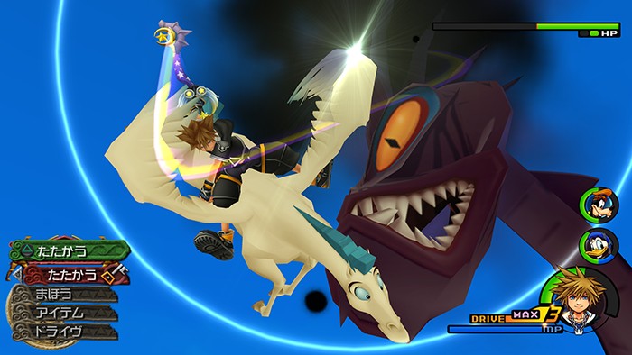 Screens Kingdom Hearts 2.5 HD Remix