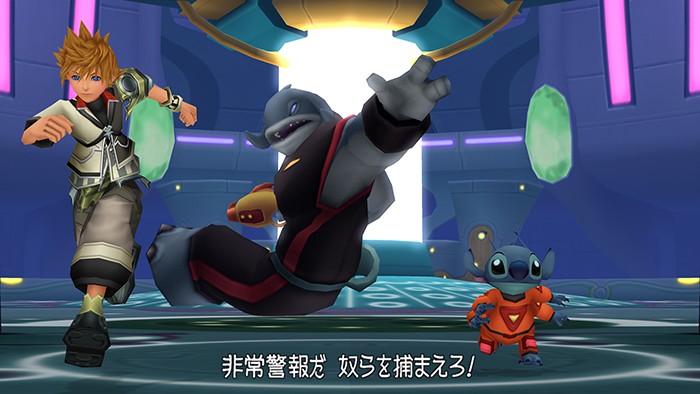 Screens Kingdom Hearts 2.5 HD Remix