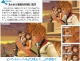 Scans Kingdom Hearts 2.5 HD Remix