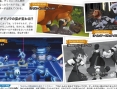 Scans Kingdom Hearts 2.5 HD Remix