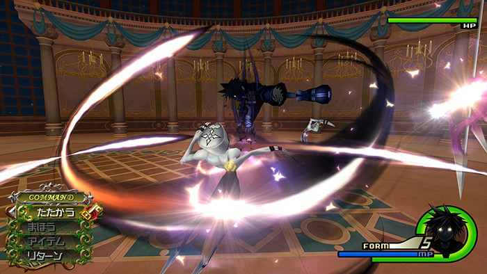 Images Kingdom Hearts 2.5 HD Remix