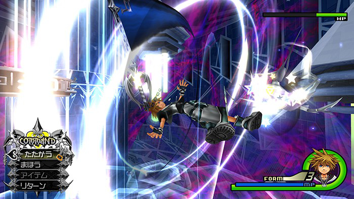 Images Kingdom Hearts 2.5 HD Remix