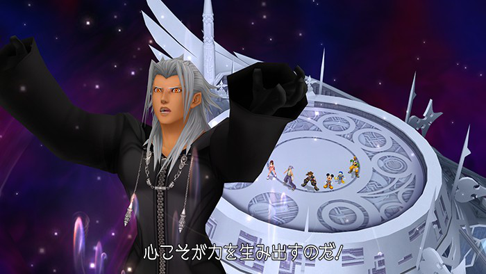 Images Kingdom Hearts 2.5 HD Remix
