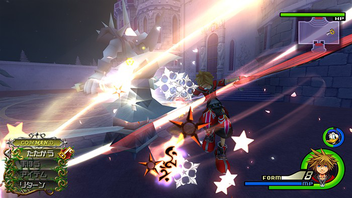 Images Kingdom Hearts 2.5 HD Remix